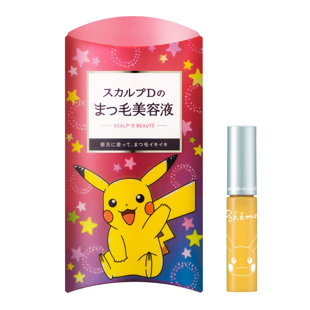 Amazon.co.jp: 【ポケモンデザイン】 スカルプD まつげ美容液 ピュア